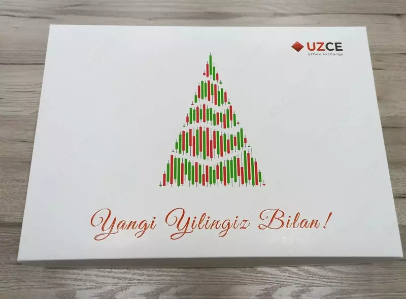 Tovar mahsulotlarini ishlab chiqarish