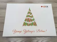 Tovar mahsulotlarini ishlab chiqarish