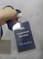 Бейджик – удобное средство идентификации - по запросу