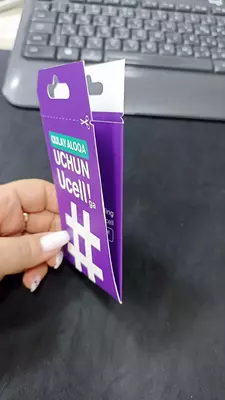 Рекламный флаер – компактная и эффективная реклама - Цена по запросу