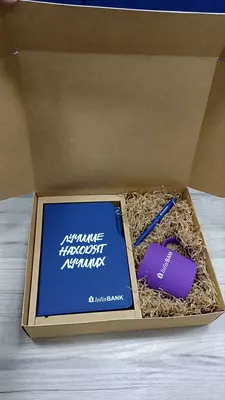 Цена по запросу Подарочный бокс – стильное решение для вашего подарка