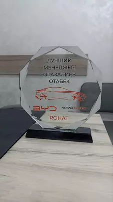 Стеклянная статуэтка – изысканный элемент декора