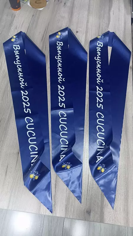 Выпускная лента – символ праздника и новых достижений