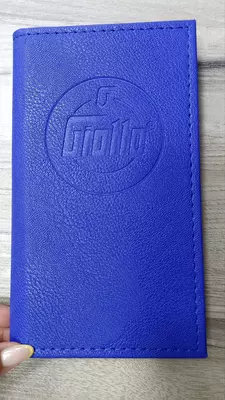 Папка для меню ресторанов