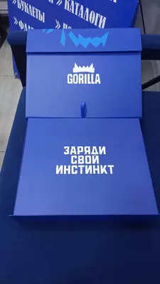 Подарочный бокс – стильное решение для вашего подарка