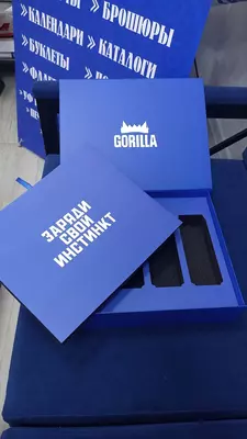 Цена по запросу Подарочный бокс – стильное решение для вашего подарка