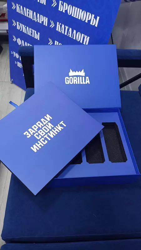 по запросу Подарочный бокс – стильное решение для вашего подарка