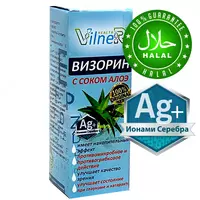 "VIZORIN" ko'z tomchilari. - {0} so'mdan