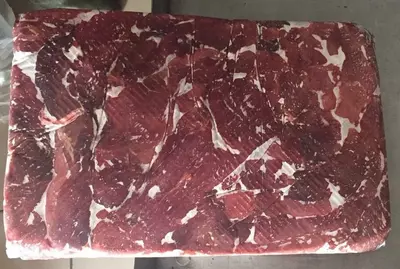 говядина жилованная.