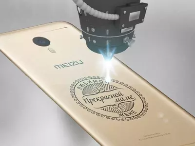 Fotoland.uz предлагает услуги лазерной гравировки.