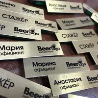 от 10 000 сум Fotoland.uz предлагает услуги лазерной гравировки.