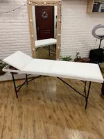 Кушетка профессиональная