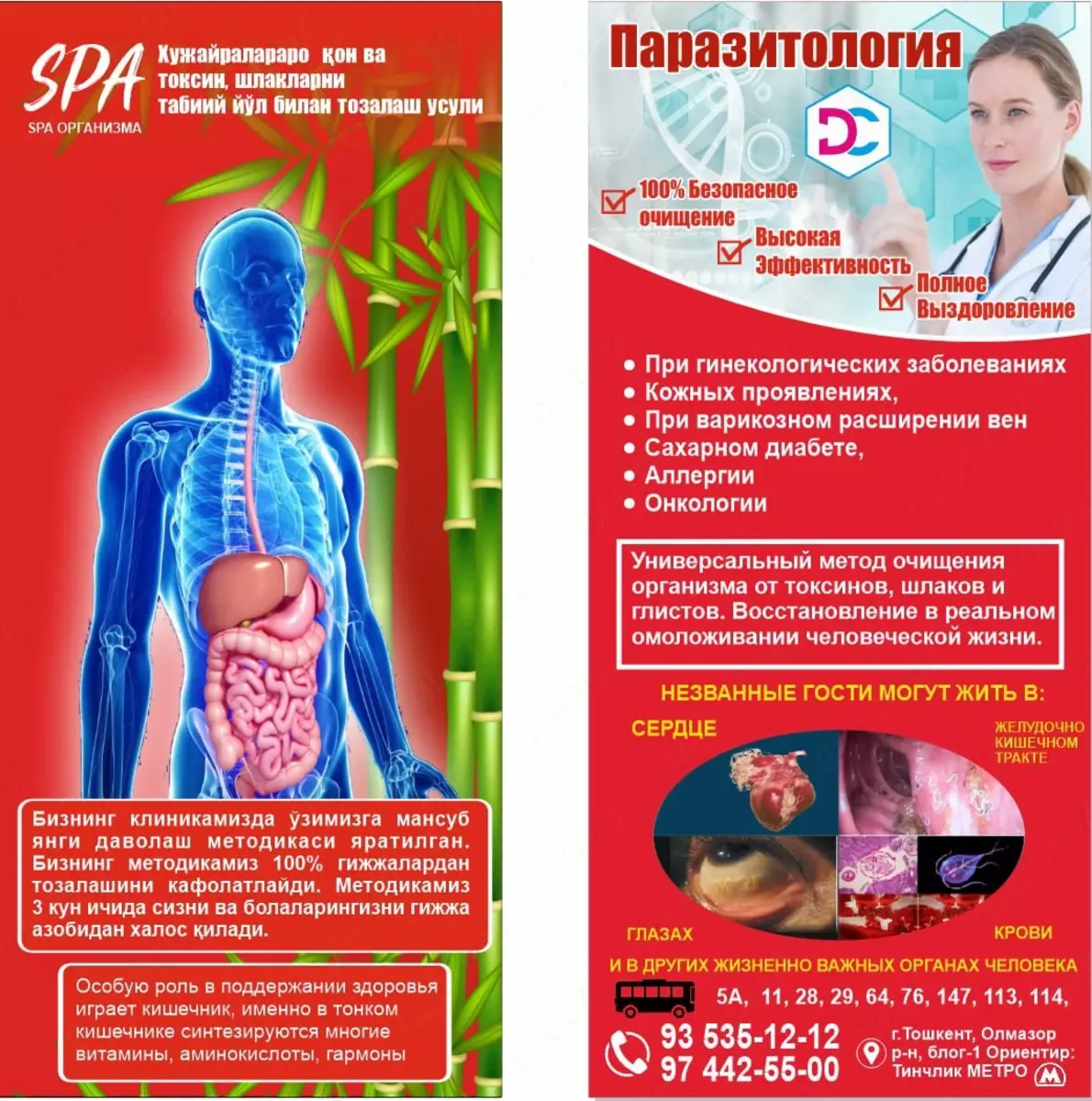 2022-04-08-10-20-21-939924-ac6ad0acf695bd6a21183640b583ac6e.webp?_=ozbol