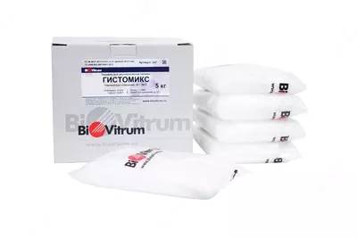 Parafin Histomix Extra gistologiya uchun  5 kg