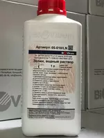 Eozin  suvli eritma (1%)  1 l