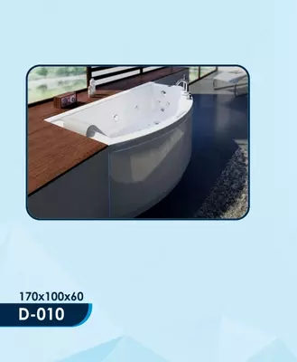 Гидромассажная ванна с дополнительными комплектующими D-010 (170*100*60)
