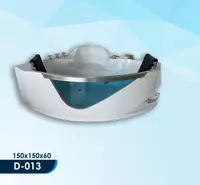 Гидромассажная ванна с дополнительными комплектующими D-013 (150*150*60)