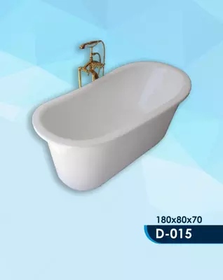 Ванна овальная D-015 (180*80*70) - Цена по запросу