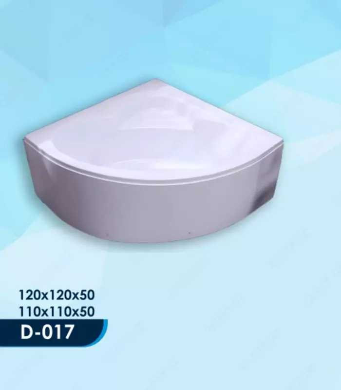 Угловая ванна акриловая D-017 (120*120*50) - по запросу