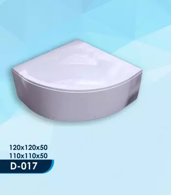 Угловая ванна акриловая D-017 (110*110*50) - Цена по запросу