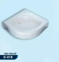 Угловая ванна акриловая D-018 (100*100*50) - по запросу