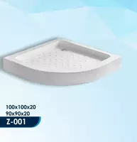 Поддон для душа Z-001 (100*100*20)