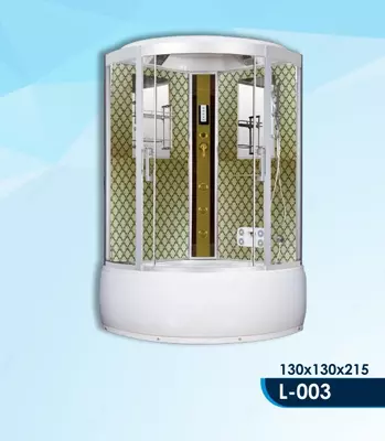 Душевая кабина L-003 (130*130*215) - Цена по запросу