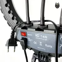 Кольцевая лампа HQ 14N - 985 600 сум