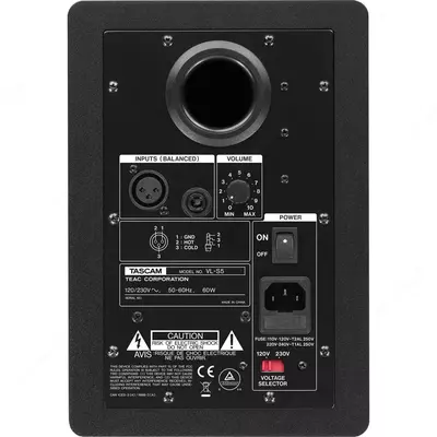   Tascam VL-S5 studiya monitori
