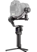 Стабилизатор для камеры DJI RS2