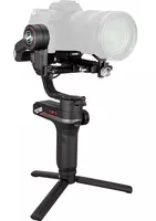 Электронный стабилизатор Zhiyun Weebill S
