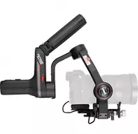 6 131 200 сум Электронный стабилизатор Zhiyun Weebill S