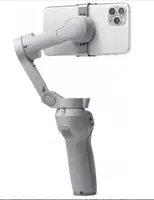 Электронный стабилизатор Zhiyun Smooth-X Combo - 2 547 200 сум