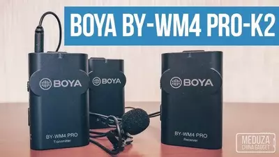 Беспроводной микрофон BOYA BY-WM4 PRO-K2