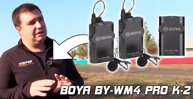 Беспроводной микрофон BOYA BY-WM4 PRO-K2