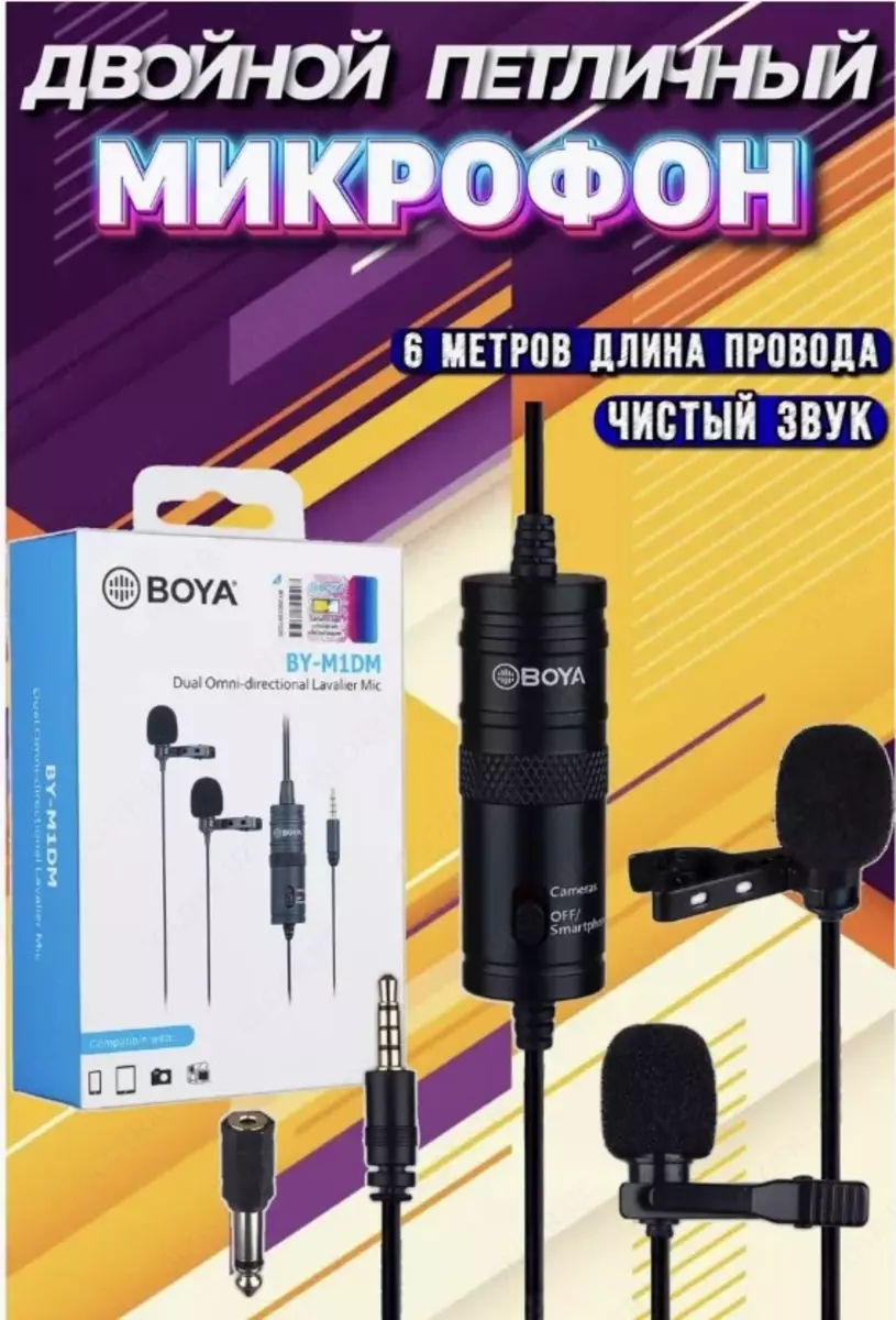 2025-02-05-14-08-59-573530-1819056c8ca51fc8e164c64d11bc140c.webp?_=ozbol