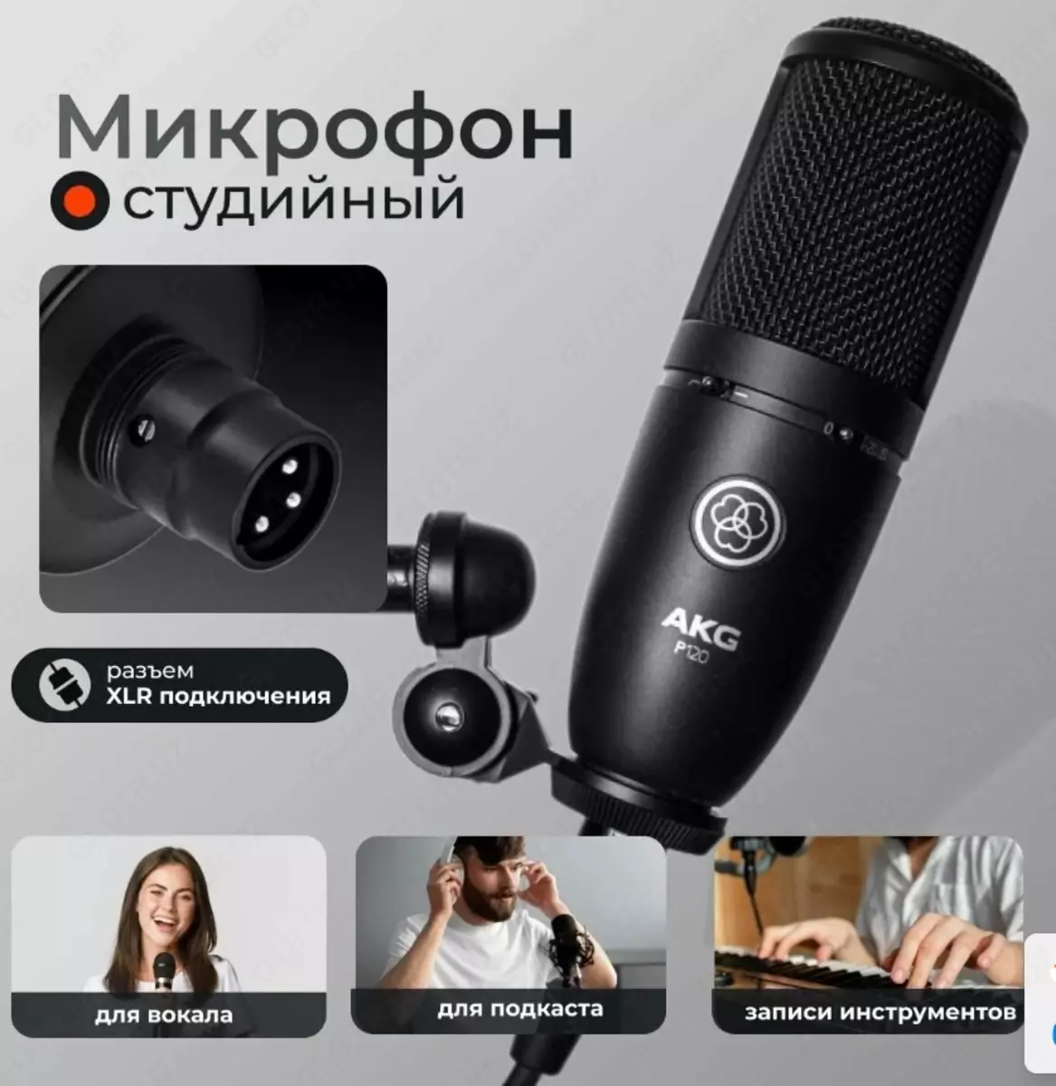 2025-02-05-14-13-21-305795-a63f4925501e52035d2f25a4787b32e6.webp?_=ozbol