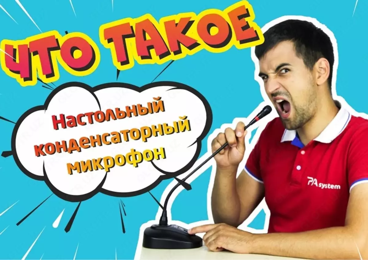 2025-02-09-13-26-36-873740-028c9f3abfd61d39e3ba98b48e54cad7.webp?_=ozbol