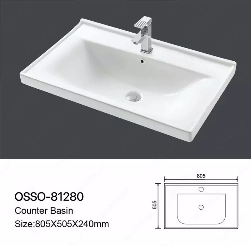 Раковина OSSO-81280 (80х50х24 см)
