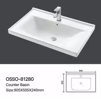Раковина OSSO-81280 (80х50х24 см)