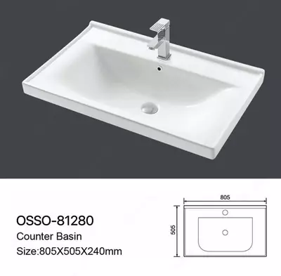 Раковина OSSO-81280 (80х50х24 см)