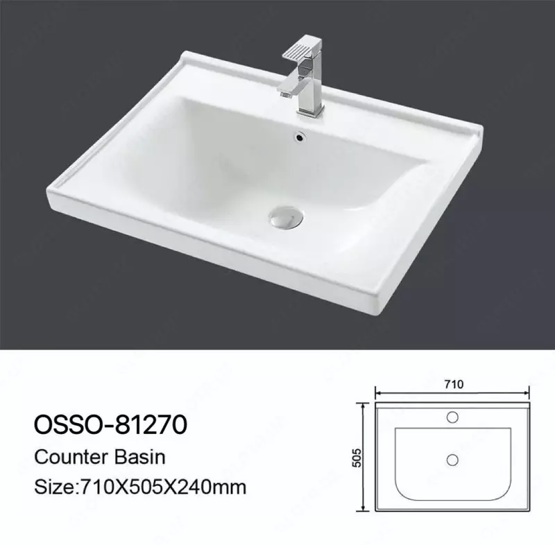 Раковина OSSO-81270