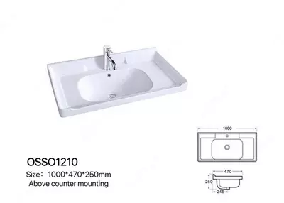 100х47х25 см ( модель OSSO-1210) - Цена по запросу