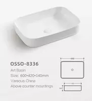 600х420х140 мм - по запросу