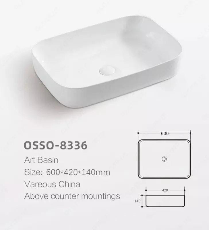 600х420х140 мм - по запросу