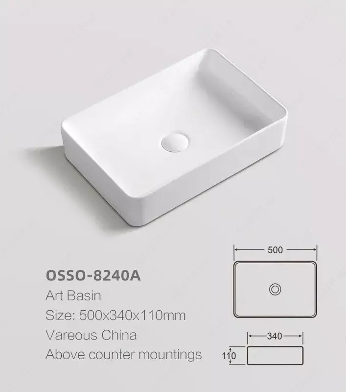 500х340х110 мм - по запросу