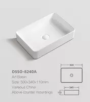 500х340х110 мм - по запросу