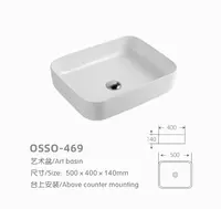 по запросу Lavabo OSSO-469