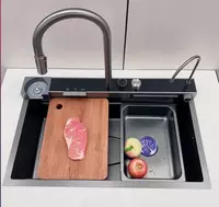 Мойка кухонная многофункциональная