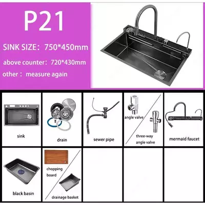 Мойка кухонная многофункциональная